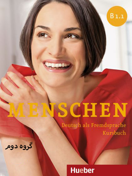 cover2