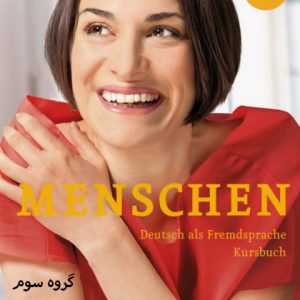 cover3